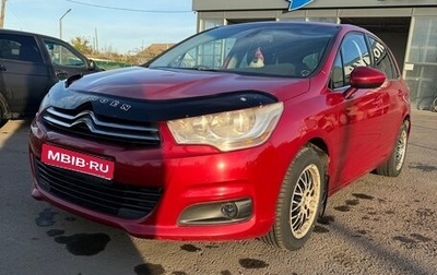 Citroen C4 II рестайлинг, 2012 год, 500 000 рублей, 1 фотография
