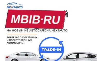 Volkswagen Polo VI (EU Market), 2018 год, 1 180 200 рублей, 1 фотография