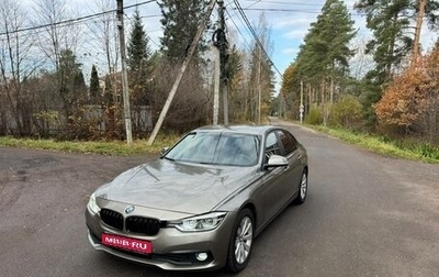 BMW 3 серия, 2018 год, 1 630 000 рублей, 1 фотография