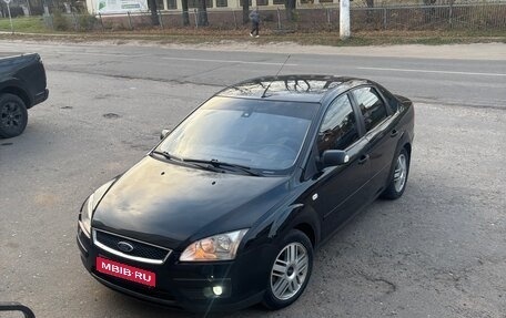 Ford Focus II рестайлинг, 2007 год, 329 000 рублей, 1 фотография