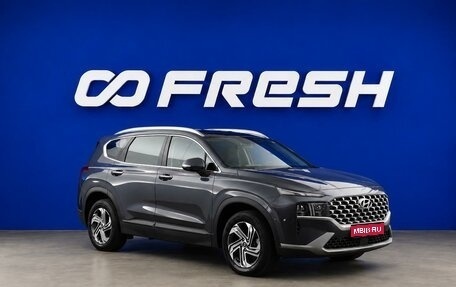 Hyundai Santa Fe IV, 2023 год, 4 849 046 рублей, 1 фотография