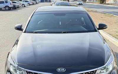 KIA Optima IV рестайлинг, 2017 год, 1 800 000 рублей, 1 фотография