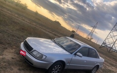 Audi A6, 1996 год, 315 000 рублей, 1 фотография