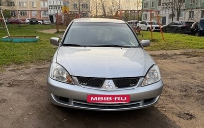 Mitsubishi Lancer IX, 2005 год, 310 000 рублей, 1 фотография