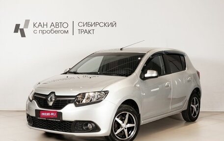 Renault Sandero II рестайлинг, 2017 год, 850 100 рублей, 1 фотография