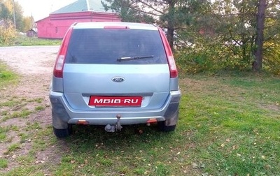 Ford Fusion I, 2007 год, 390 000 рублей, 1 фотография