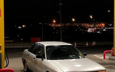Audi 80, 1991 год, 260 000 рублей, 1 фотография
