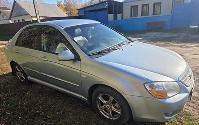 KIA Cerato I, 2008 год, 390 000 рублей, 1 фотография