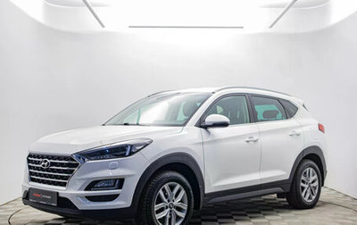 Hyundai Tucson III, 2020 год, 2 340 000 рублей, 1 фотография