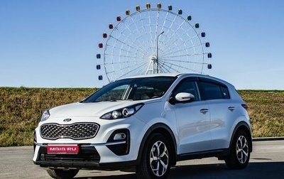 KIA Sportage IV рестайлинг, 2019 год, 1 750 000 рублей, 1 фотография
