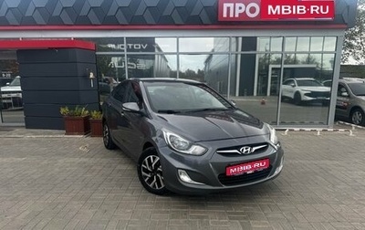 Hyundai Solaris II рестайлинг, 2011 год, 749 900 рублей, 1 фотография