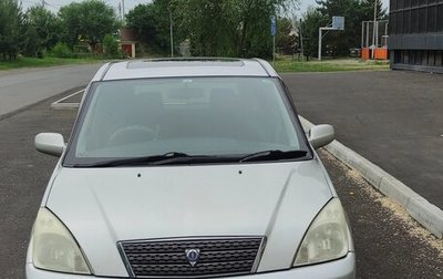 Toyota Opa I рестайлинг, 2004 год, 460 000 рублей, 1 фотография