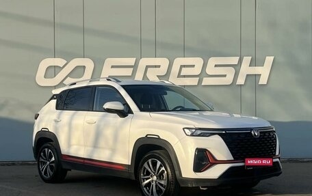 Changan CS35 Plus, 2024 год, 1 749 000 рублей, 1 фотография