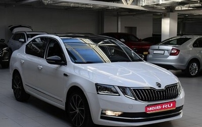 Skoda Octavia, 2020 год, 1 990 000 рублей, 1 фотография