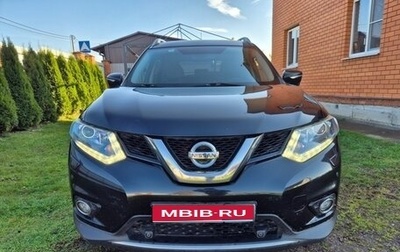 Nissan X-Trail, 2016 год, 1 840 000 рублей, 1 фотография