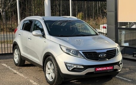 KIA Sportage III, 2013 год, 1 659 000 рублей, 1 фотография