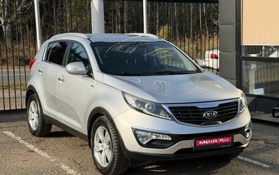 KIA Sportage III, 2013 год, 1 659 000 рублей, 1 фотография