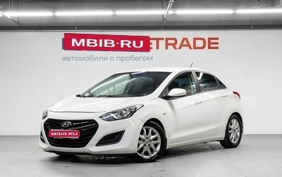 Hyundai i30 II рестайлинг, 2012 год, 969 000 рублей, 1 фотография