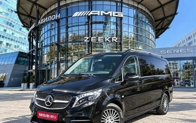 Mercedes-Benz V-Класс, 2023 год, 8 855 000 рублей, 1 фотография
