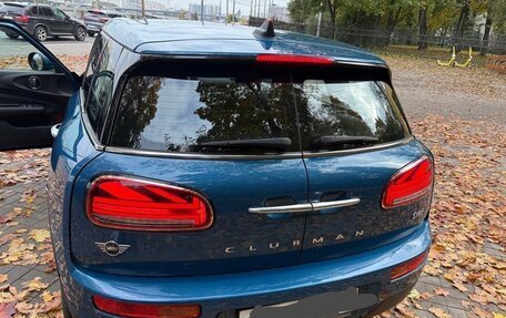 MINI Clubman, 2022 год, 2 650 000 рублей, 1 фотография