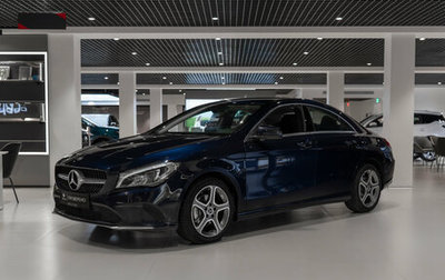 Mercedes-Benz CLA, 2018 год, 1 745 000 рублей, 1 фотография