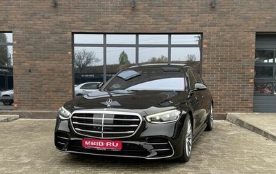 Mercedes-Benz S-Класс, 2022 год, 10 650 000 рублей, 1 фотография