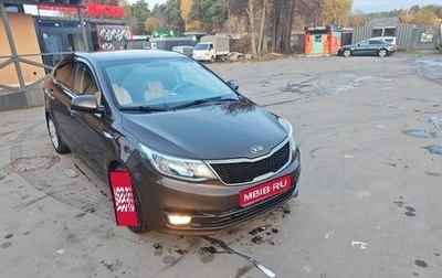 KIA Rio III рестайлинг, 2017 год, 1 170 000 рублей, 1 фотография