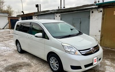 Toyota ISis I, 2015 год, 1 390 000 рублей, 1 фотография
