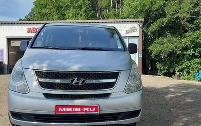 Hyundai Grand Starex Grand Starex I рестайлинг 2, 2010 год, 1 400 000 рублей, 1 фотография