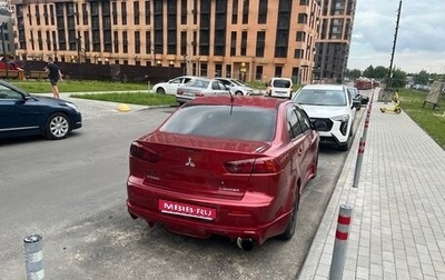 Mitsubishi Lancer IX, 2008 год, 560 000 рублей, 1 фотография
