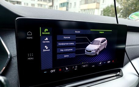 Skoda Octavia IV, 2022 год, 2 370 000 рублей, 19 фотография