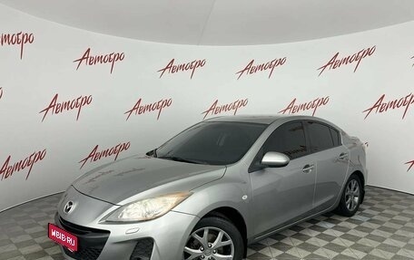 Mazda 3, 2012 год, 720 000 рублей, 1 фотография