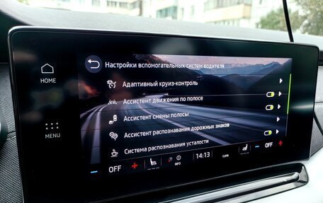 Skoda Octavia IV, 2022 год, 2 370 000 рублей, 23 фотография