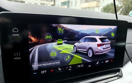 Skoda Octavia IV, 2022 год, 2 370 000 рублей, 24 фотография