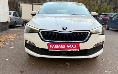 Skoda Rapid II, 2021 год, 2 000 000 рублей, 1 фотография