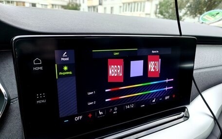 Skoda Octavia IV, 2022 год, 2 370 000 рублей, 21 фотография