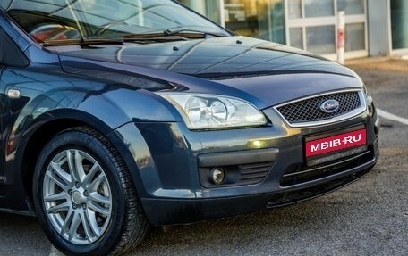Ford Focus II рестайлинг, 2007 год, 498 000 рублей, 10 фотография