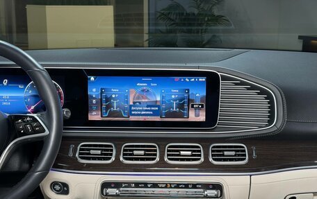 Mercedes-Benz GLS, 2023 год, 11 600 000 рублей, 25 фотография