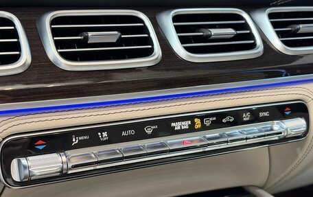 Mercedes-Benz GLS, 2023 год, 11 600 000 рублей, 21 фотография