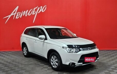 Mitsubishi Outlander III рестайлинг 3, 2014 год, 1 395 000 рублей, 7 фотография