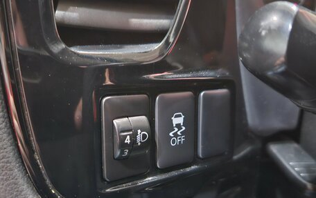 Mitsubishi Outlander III рестайлинг 3, 2014 год, 1 395 000 рублей, 16 фотография