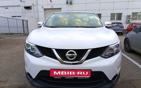 Nissan Qashqai, 2018 год, 1 700 000 рублей, 3 фотография