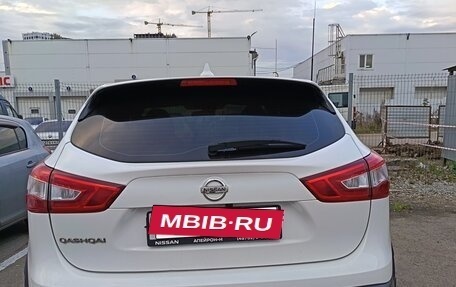 Nissan Qashqai, 2018 год, 1 700 000 рублей, 4 фотография