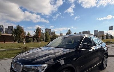 BMW X4, 2018 год, 4 500 000 рублей, 1 фотография