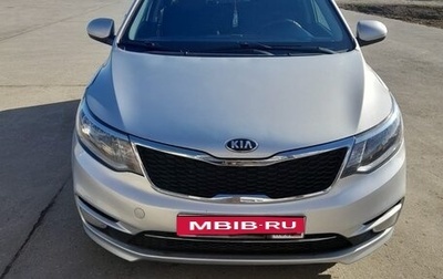 KIA Rio III рестайлинг, 2015 год, 750 000 рублей, 1 фотография