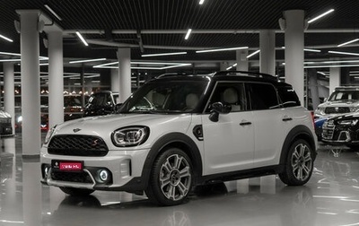 MINI Countryman II (F60), 2022 год, 4 900 000 рублей, 1 фотография