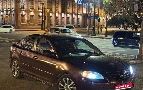 Mazda 3, 2005 год, 365 000 рублей, 1 фотография