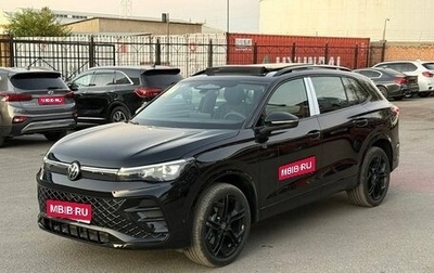 Volkswagen Tiguan II, 2026 год, 4 736 800 рублей, 1 фотография