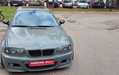 BMW 3 серия, 2002 год, 1 500 000 рублей, 1 фотография