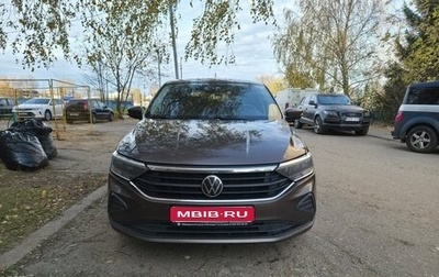 Volkswagen Polo VI (EU Market), 2020 год, 1 540 000 рублей, 1 фотография